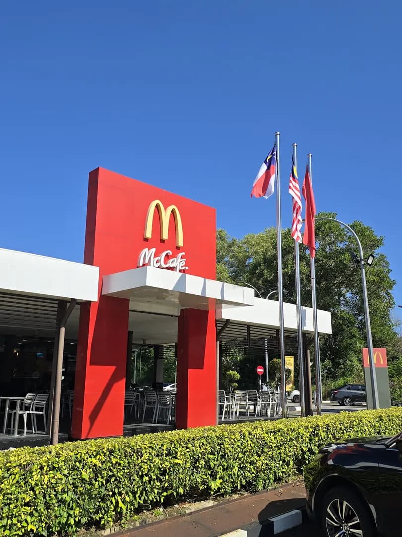 McDonald's Taman Buaya DT photo 2