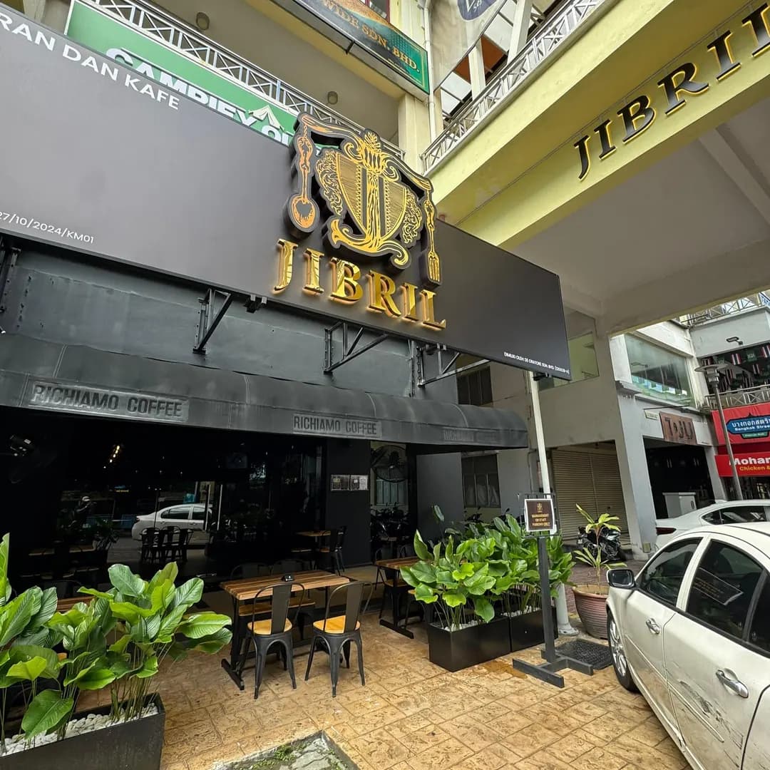 JIBRIL Setapak photo 2