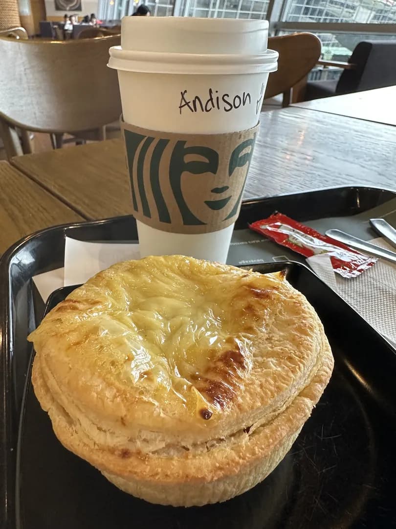 Starbucks KLIA Contact Pier photo 3