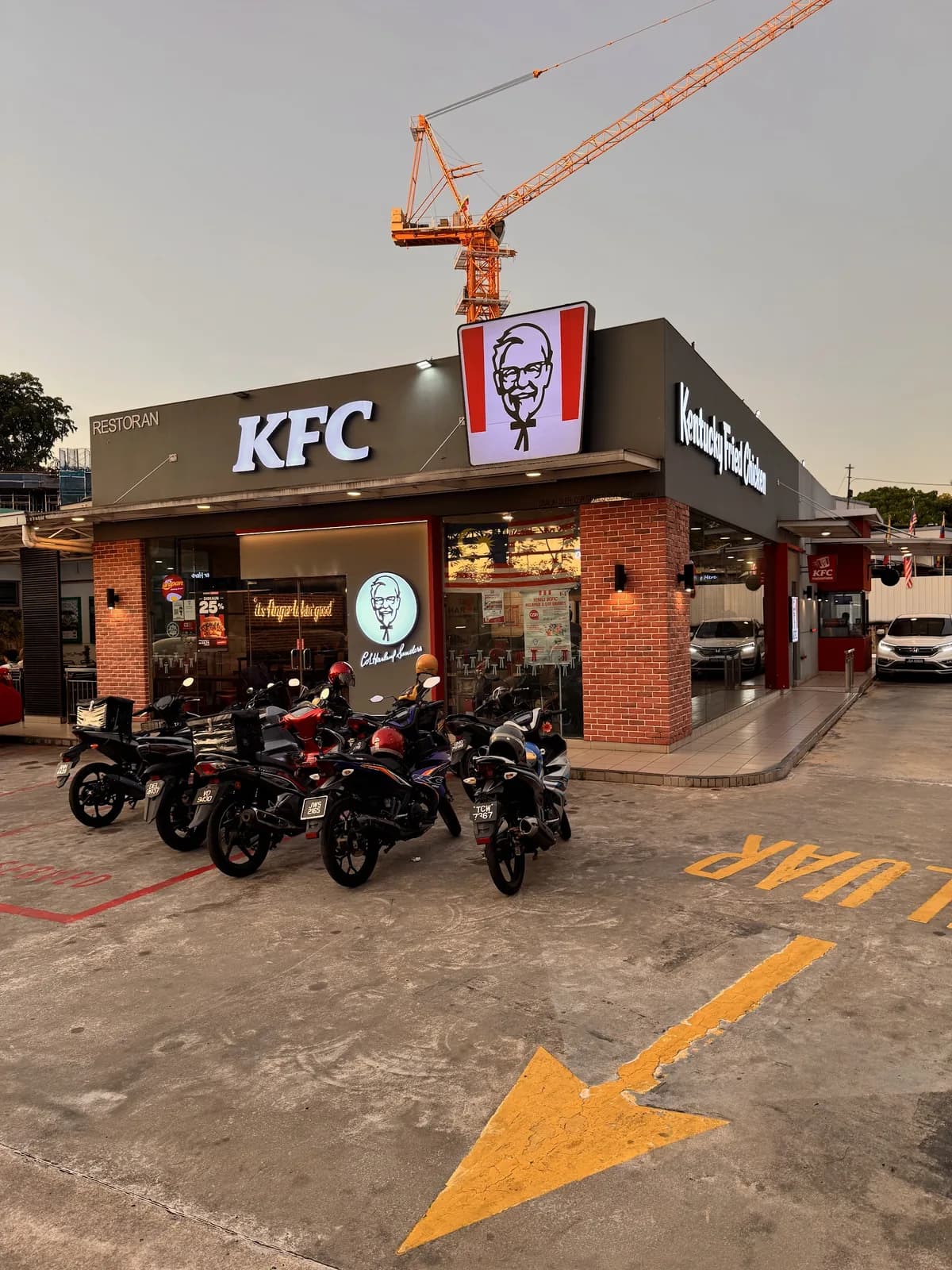 KFC Petronas Metramac DT
