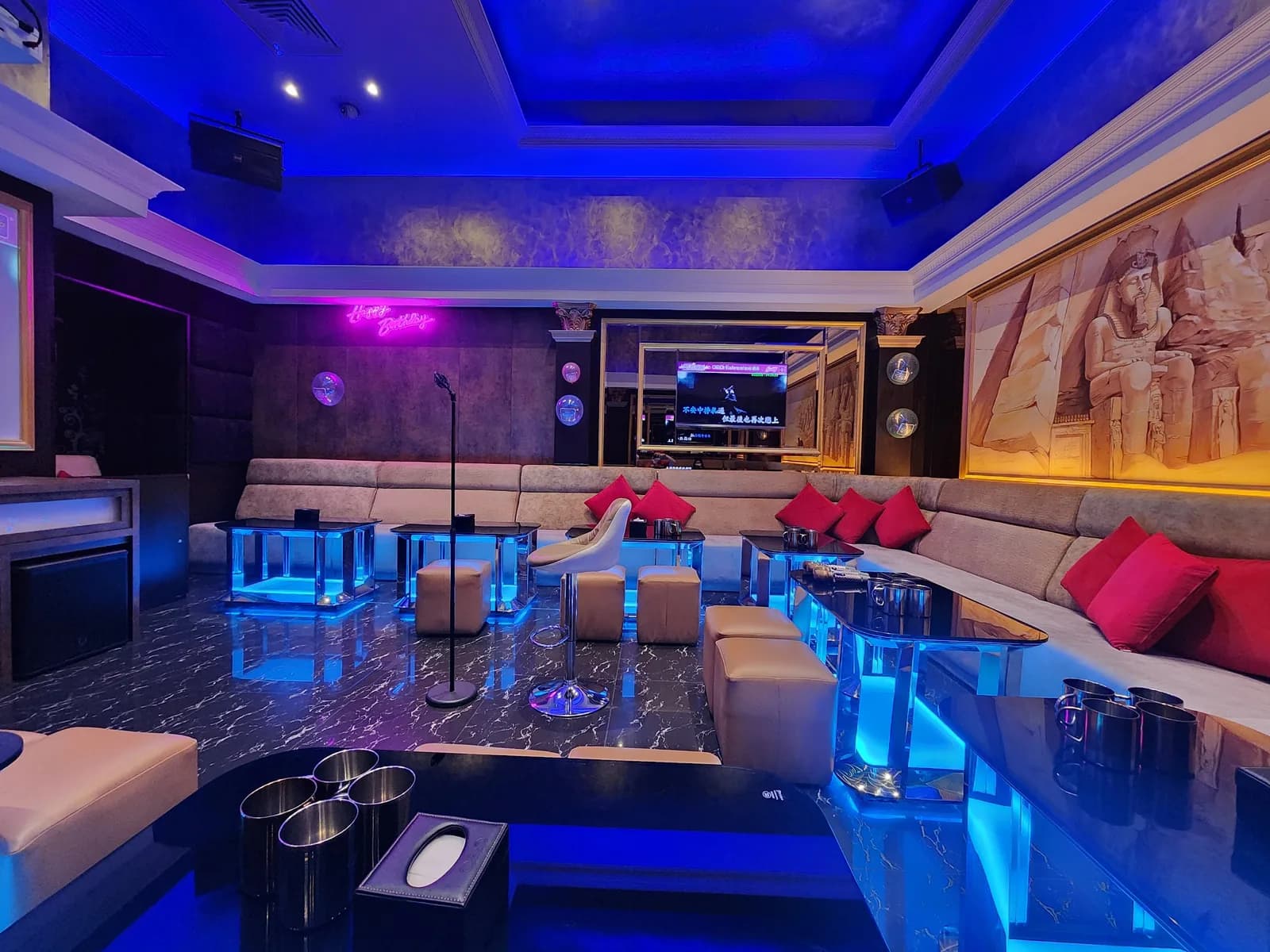CEO Karaoke Box