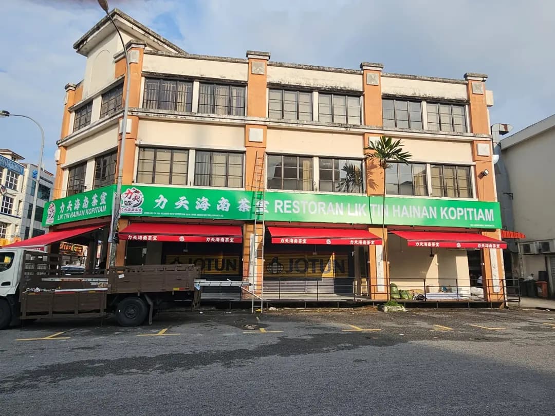 Restoran Lik Tin Hainan Kopitiam photo 2