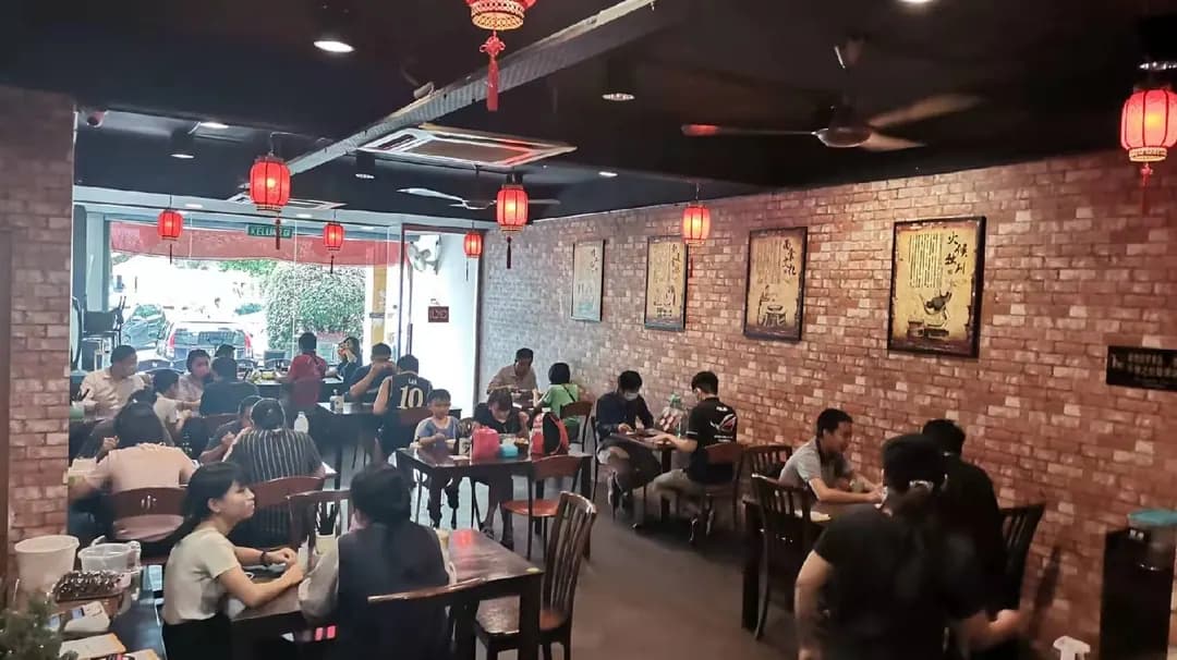 Ming Shen Noodle photo 2