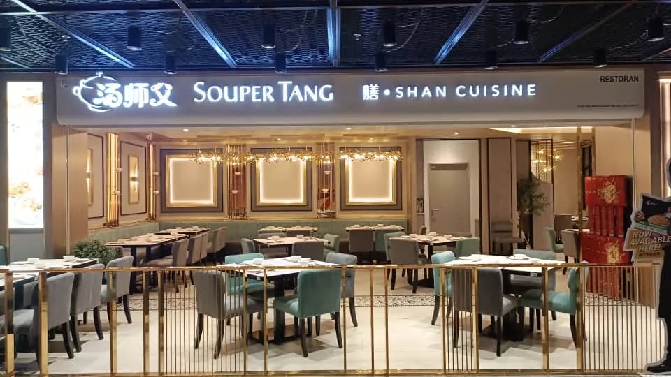 Souper Tang @ Puchong IOI Mall