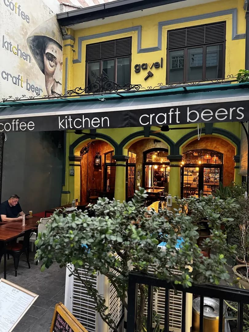 Gavel | Coffee | Kitchen | Craft Beers photo 2