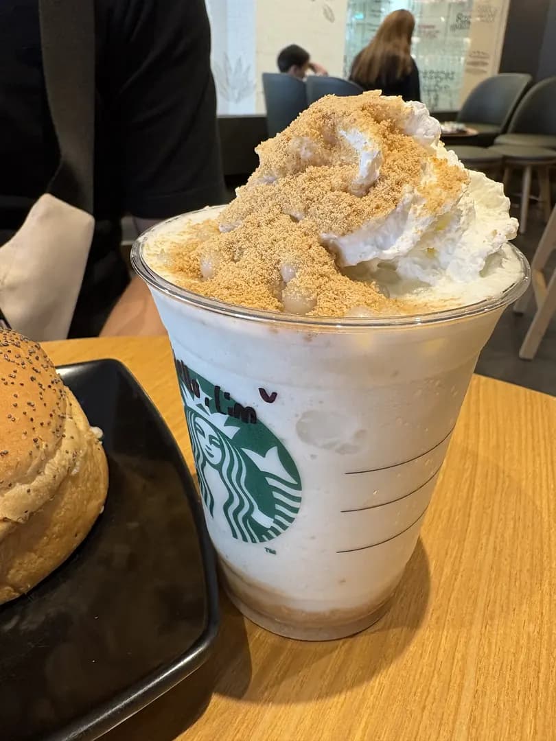 Starbucks Sunway Medical Centre photo 3