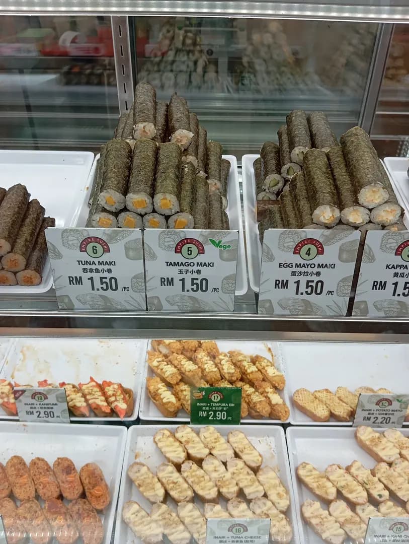 Empire Sushi Johor Bahru City Square photo 2