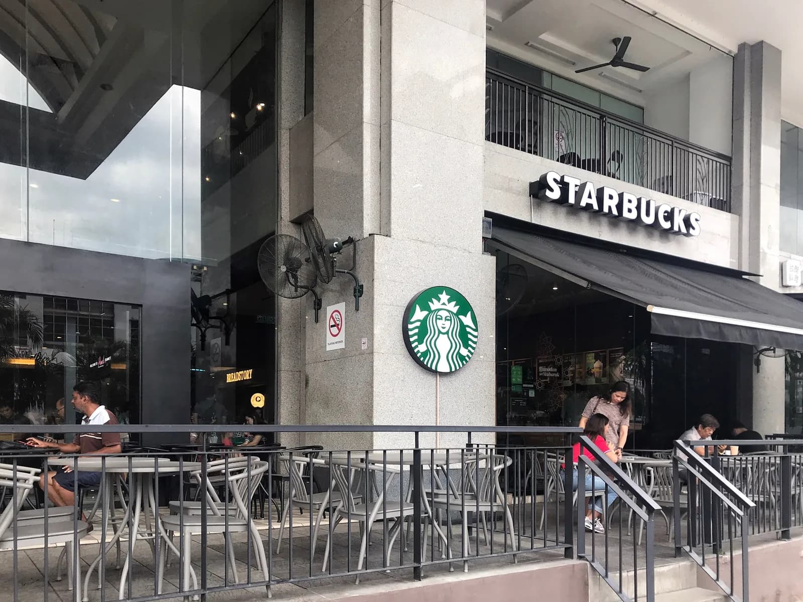 Starbucks - Pearl Point Shopping Mall