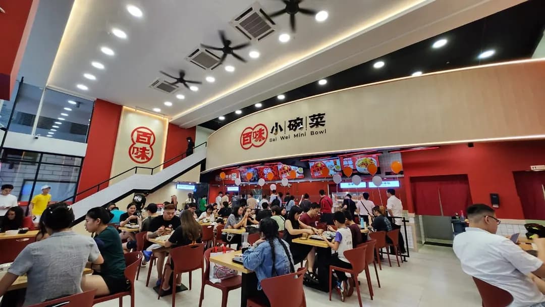 Bai Wei Mini Bowl 百味小碗菜 @ Setapak photo 2