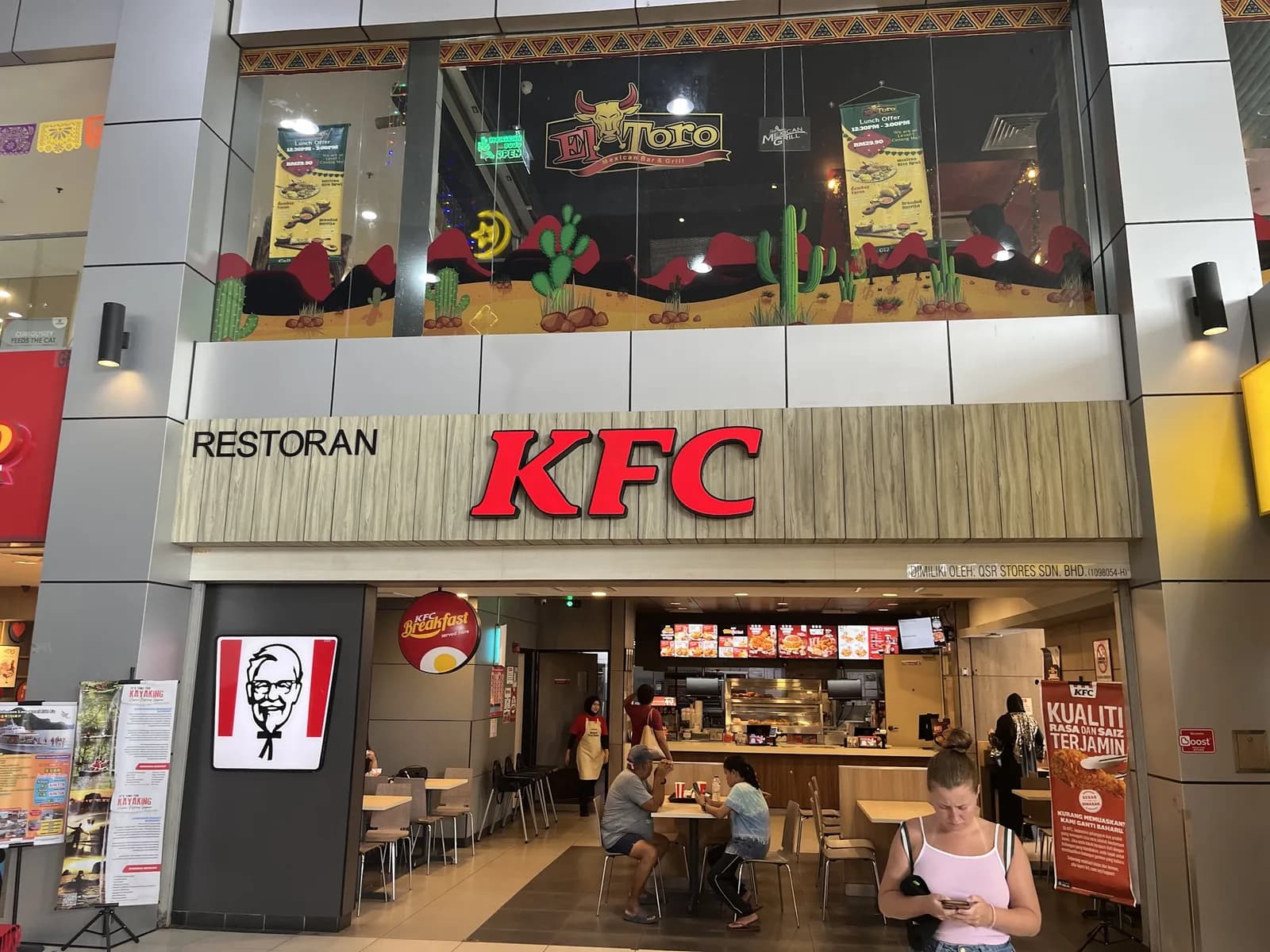 KFC Cenang Mall Langkawi