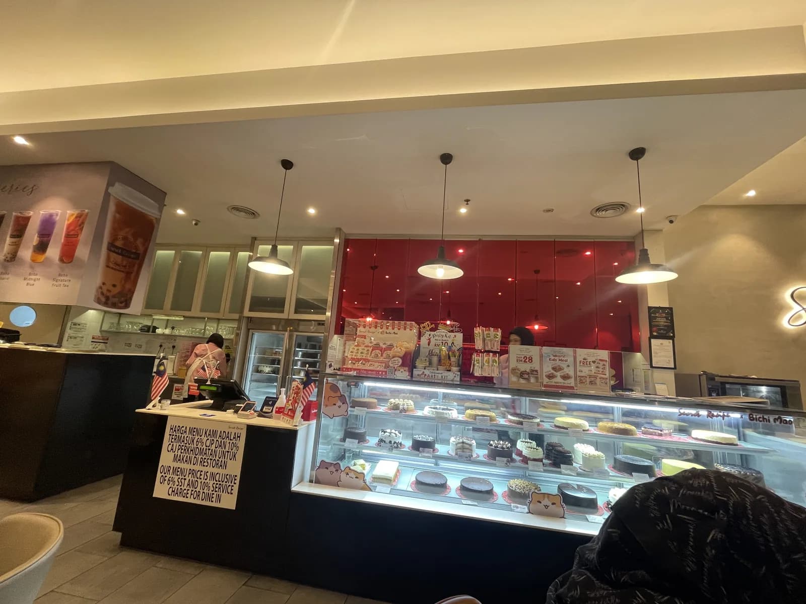 Secret Recipe Jaya 33