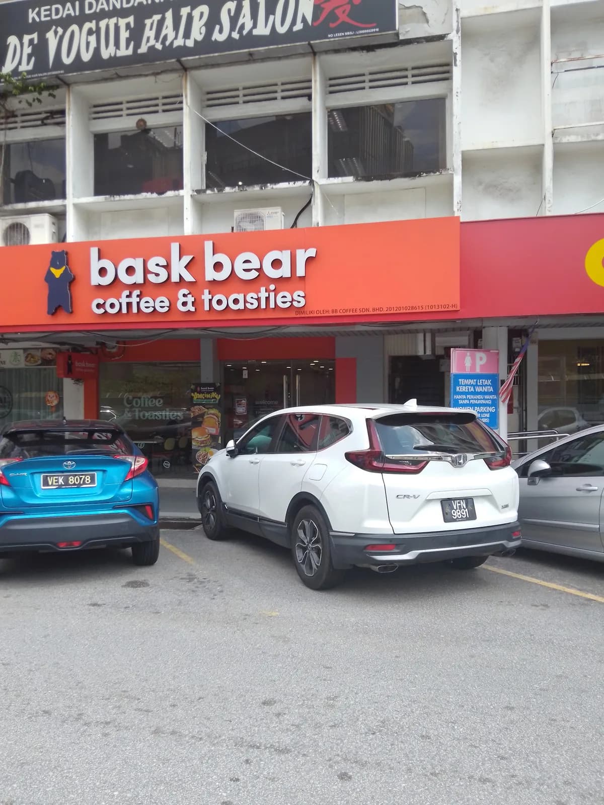 Bask Bear Coffee Ambank PJ New Town