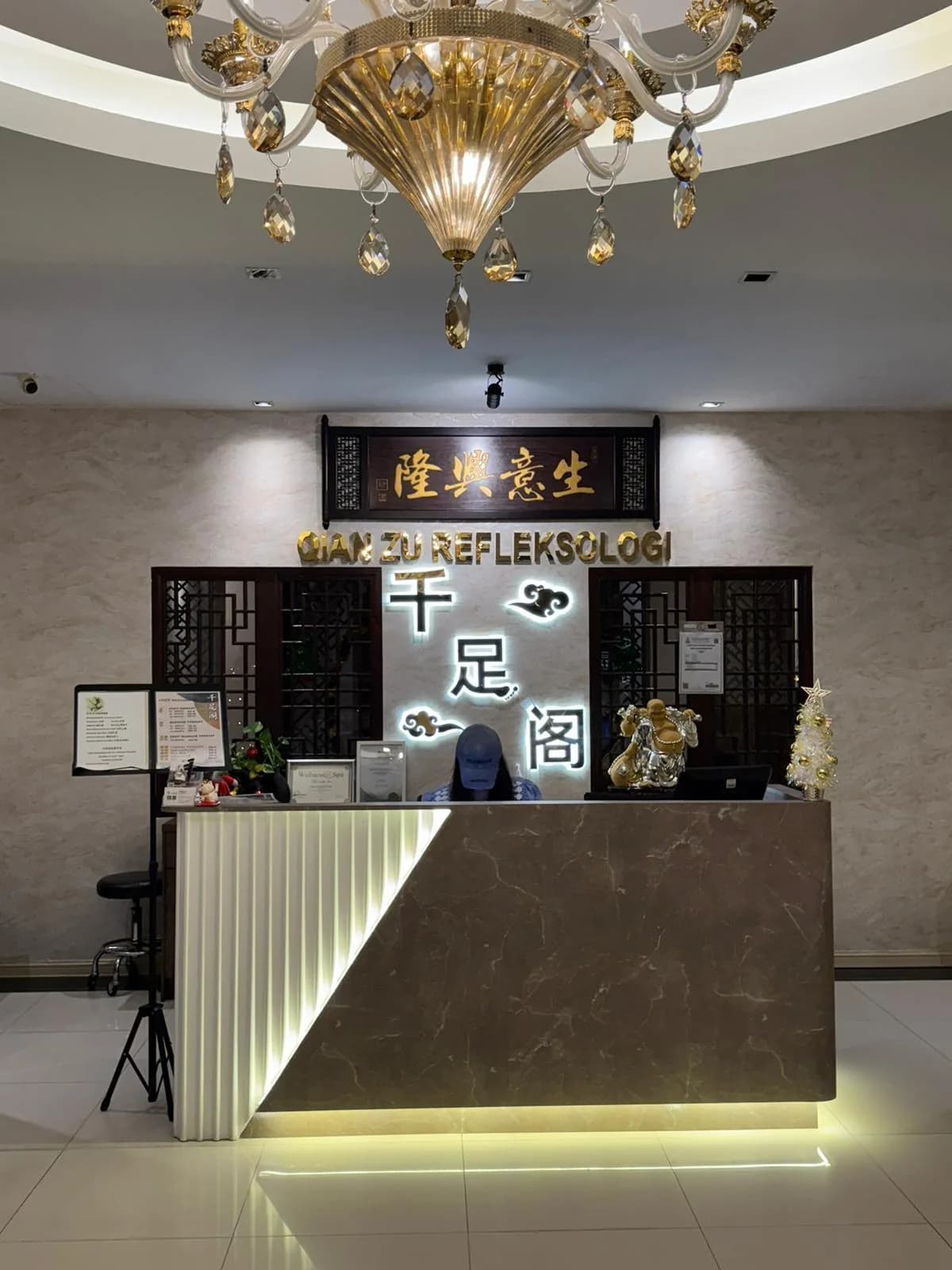 Qian Zu Reflexology 千足阁 @ Sunway Mentari