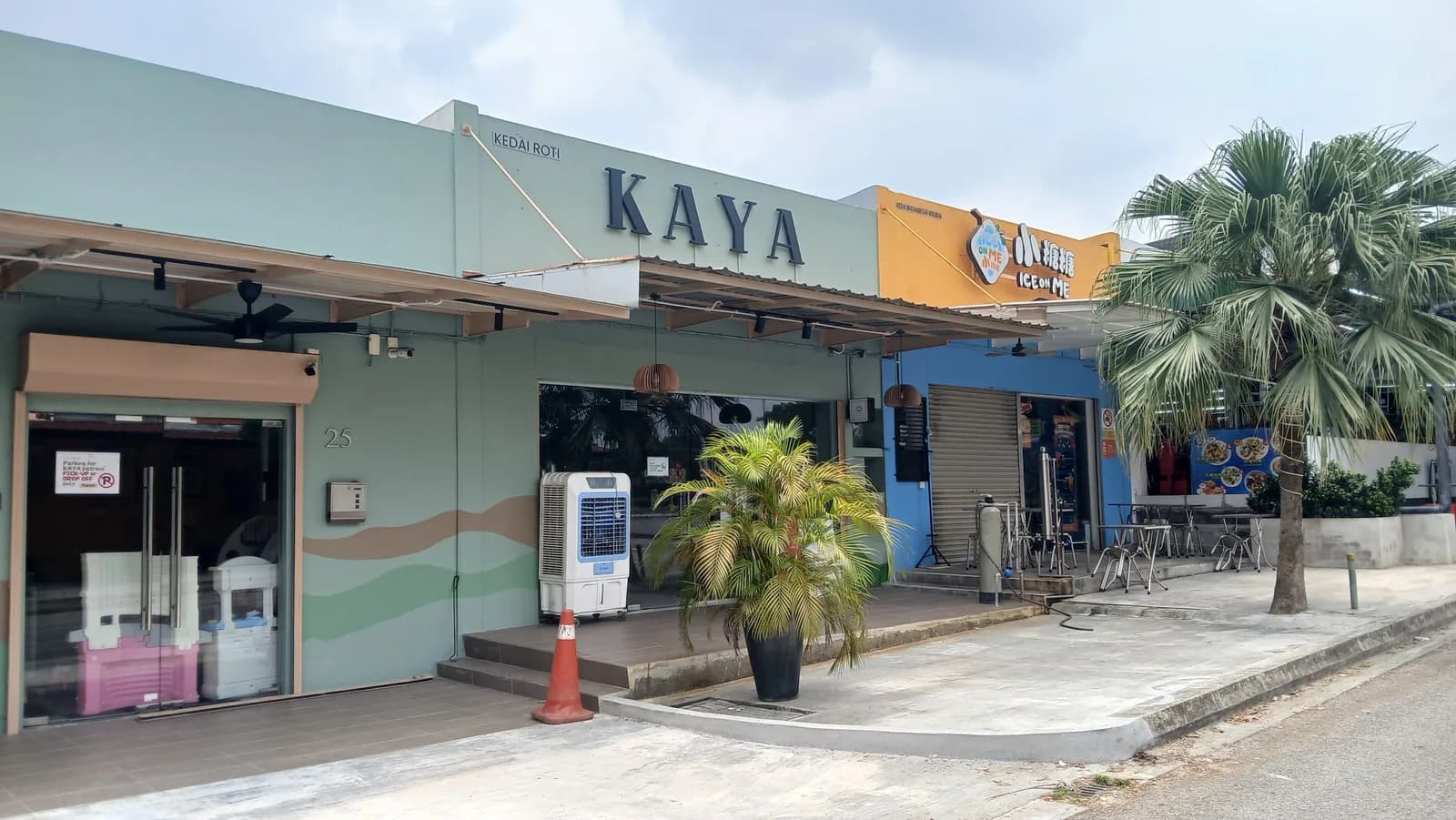 Kaya Bakery