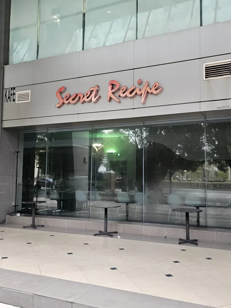 Secret Recipe Galeria PJH, Presint 4 Putrajaya photo 2