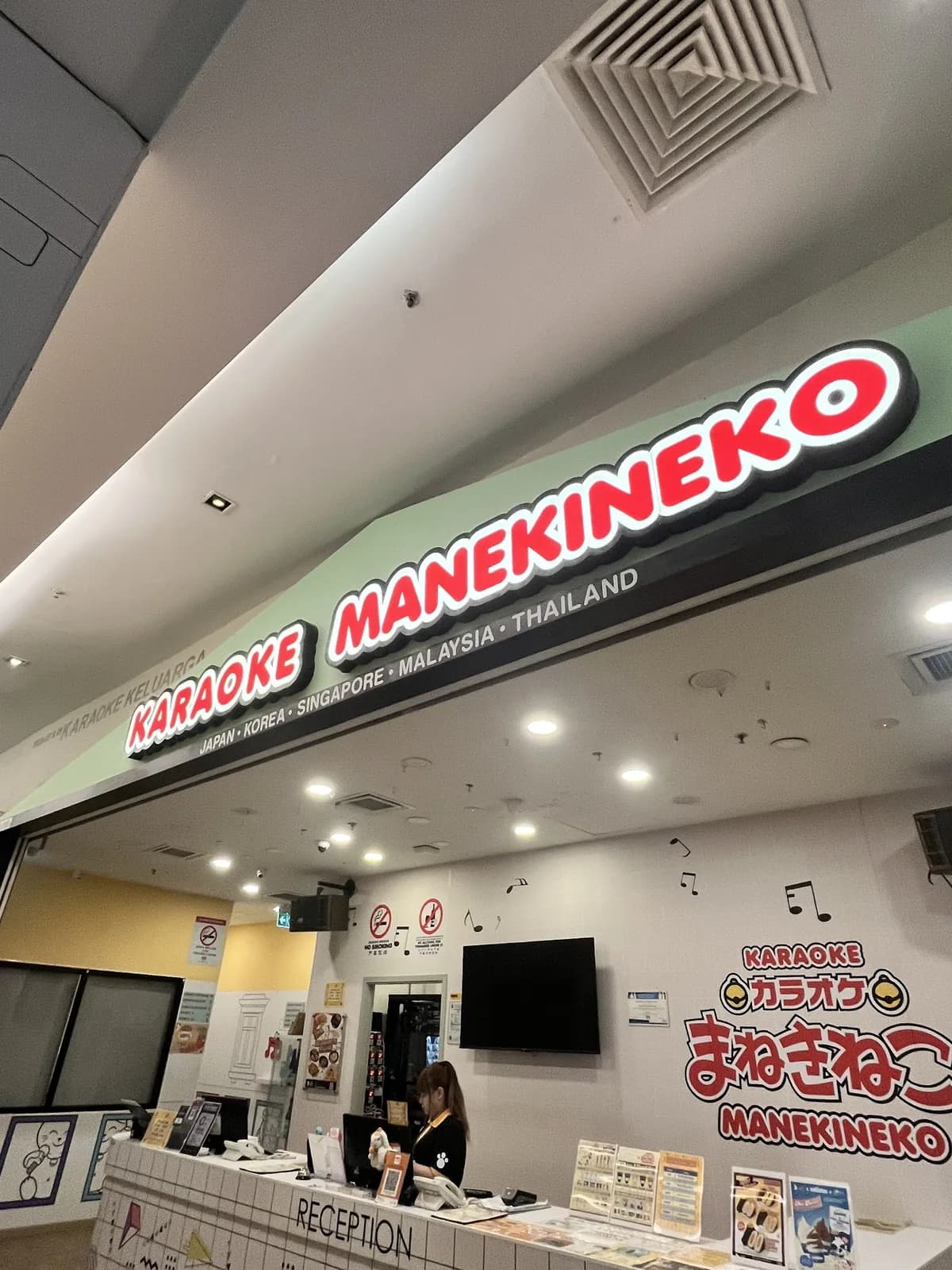 Karaoke Manekineko Paradigm Mall