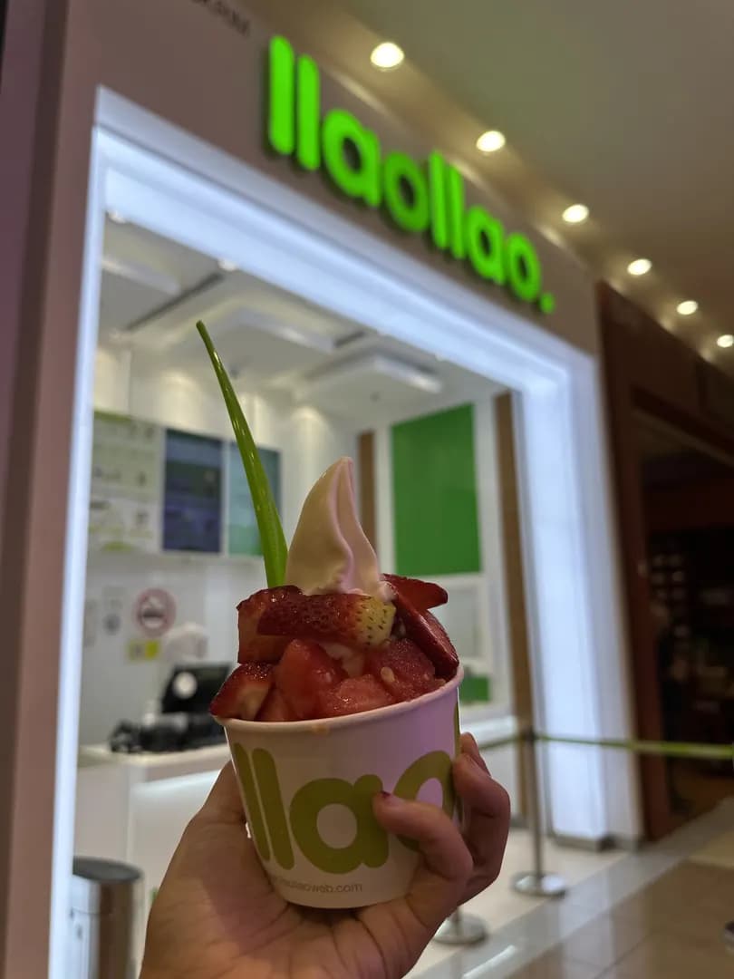 llaollao Aeon Station 18 photo 2