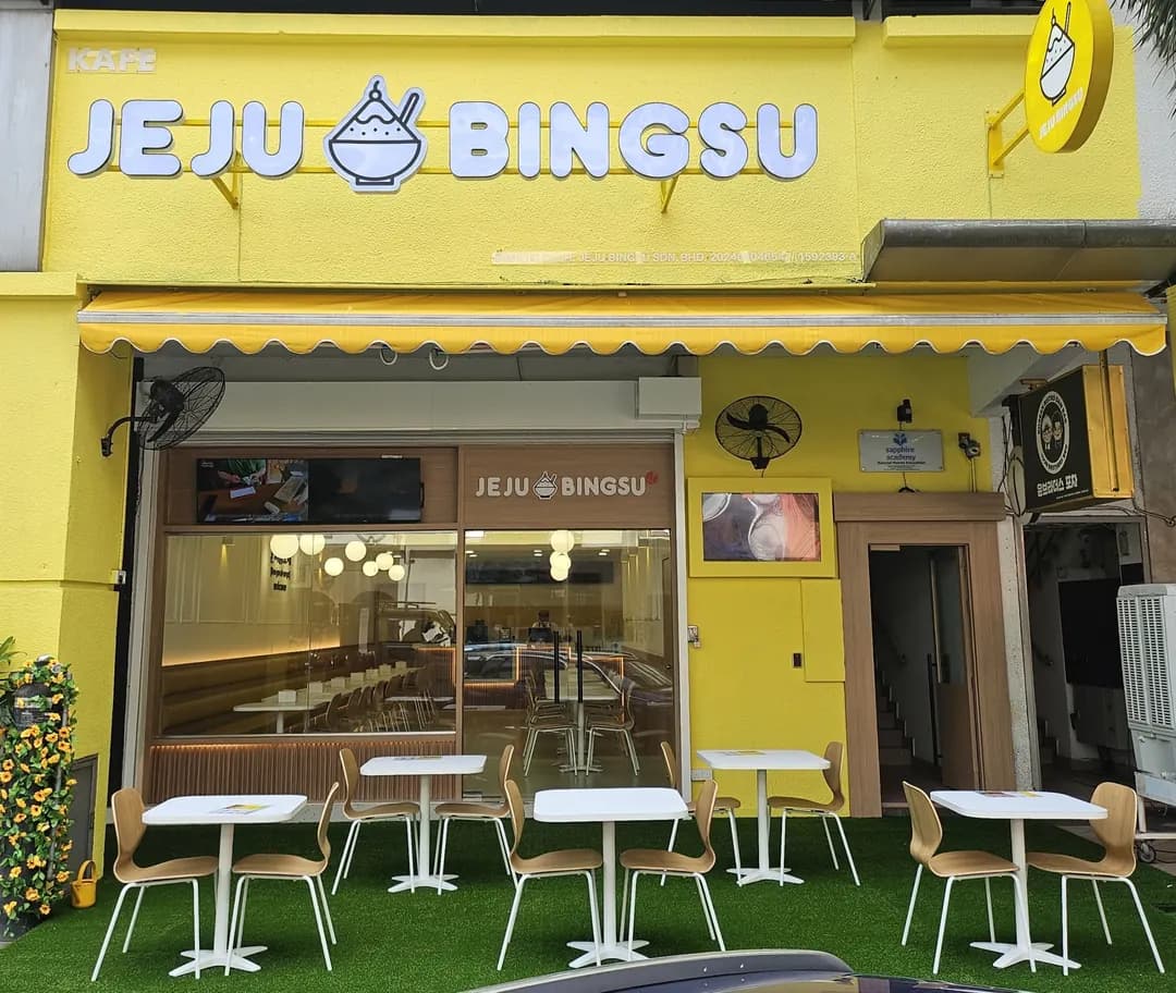 Jeju bingsu photo 2