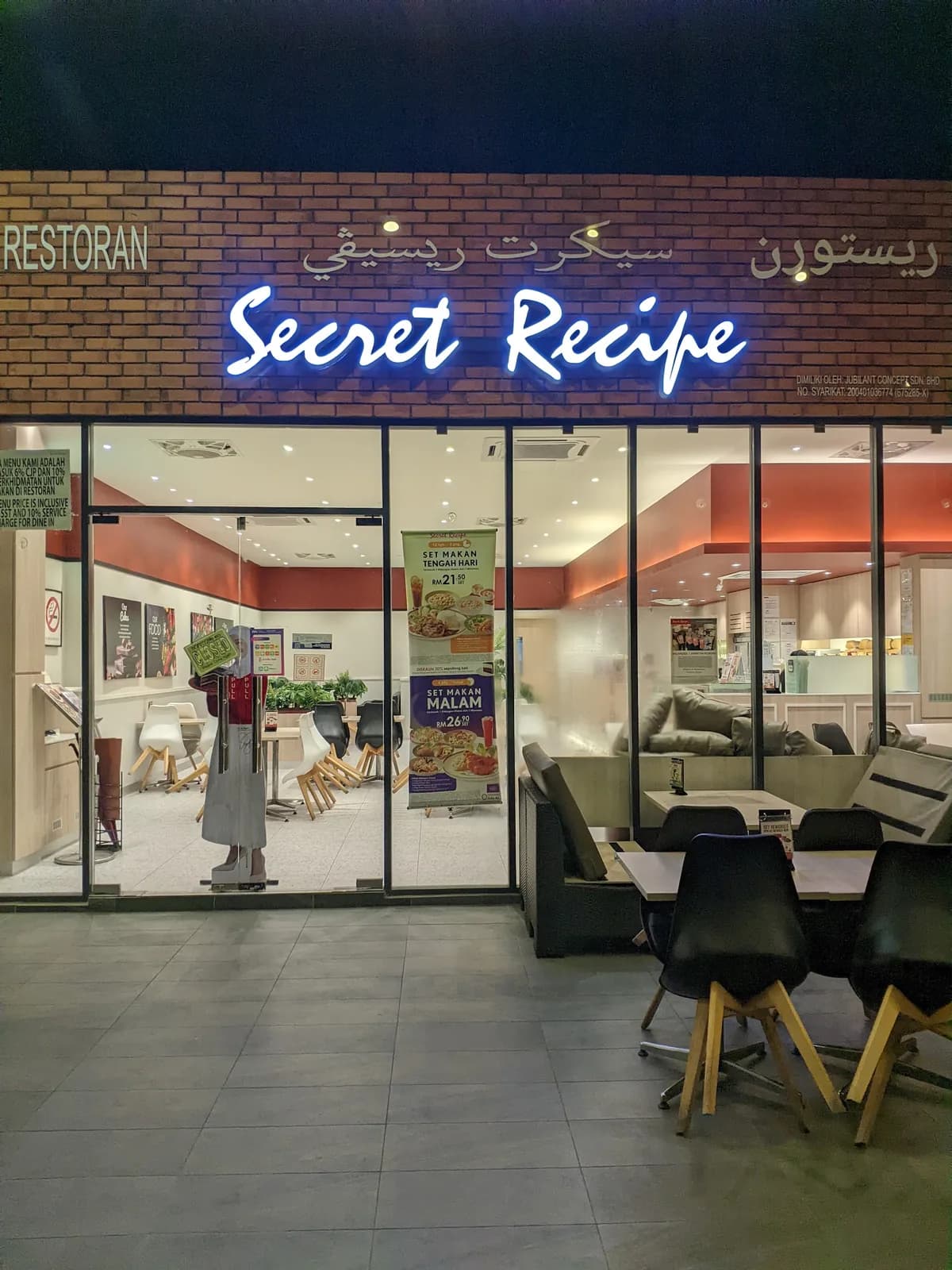 Secret Recipe Kotasas
