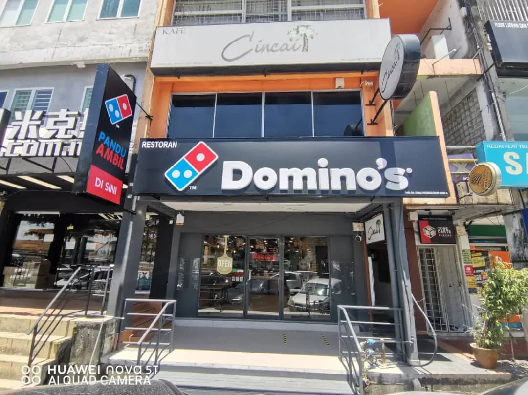 Domino's Pizza SS15 Subang Jaya photo 2