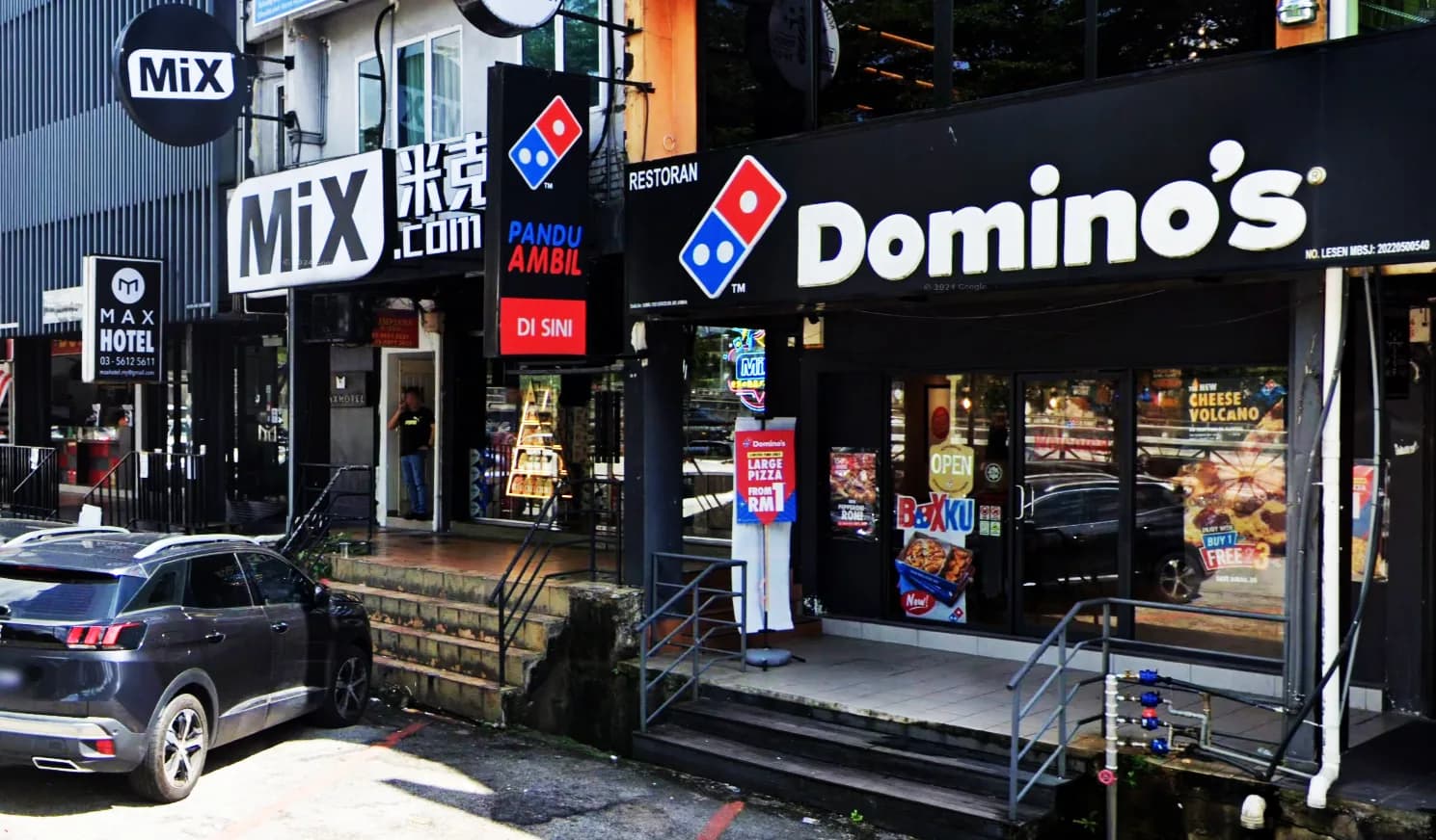 Domino's Pizza SS15 Subang Jaya