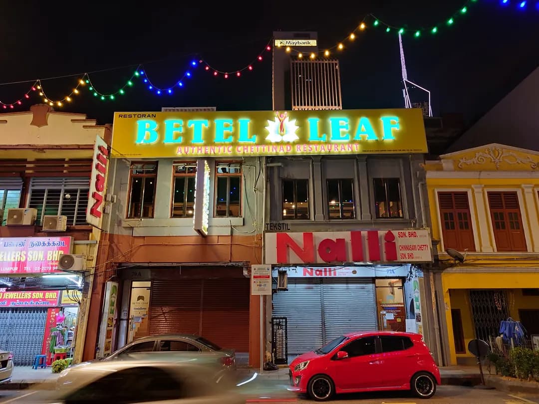 Betel Leaf photo 2