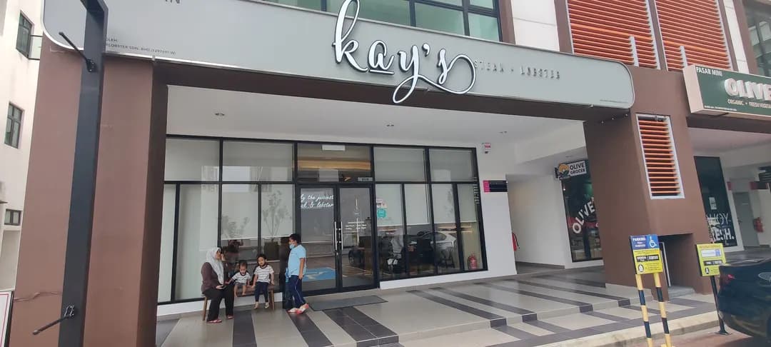 Kay's Steak & Lobster (Putrajaya) photo 2