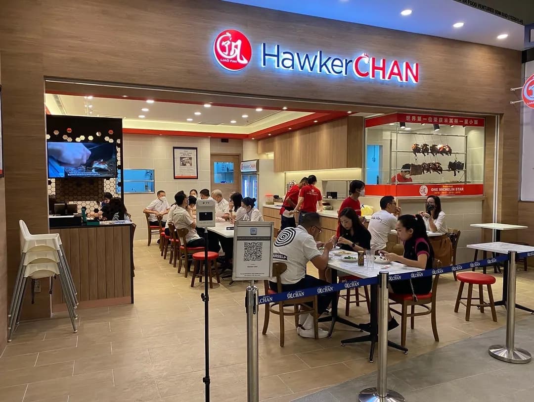 Hawker Chan • Lalaport BBCC photo 2