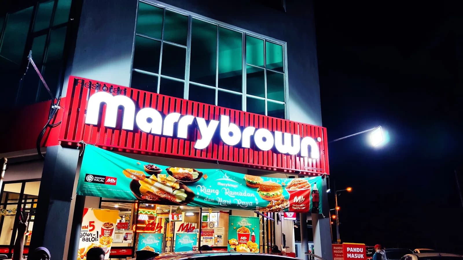 Marrybrown @ Tanjung Malim