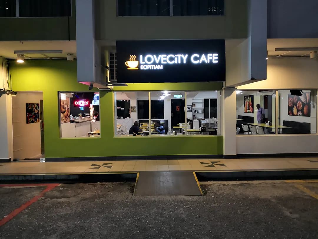 LOVECiTY CAFE (Kopitiam) photo 2