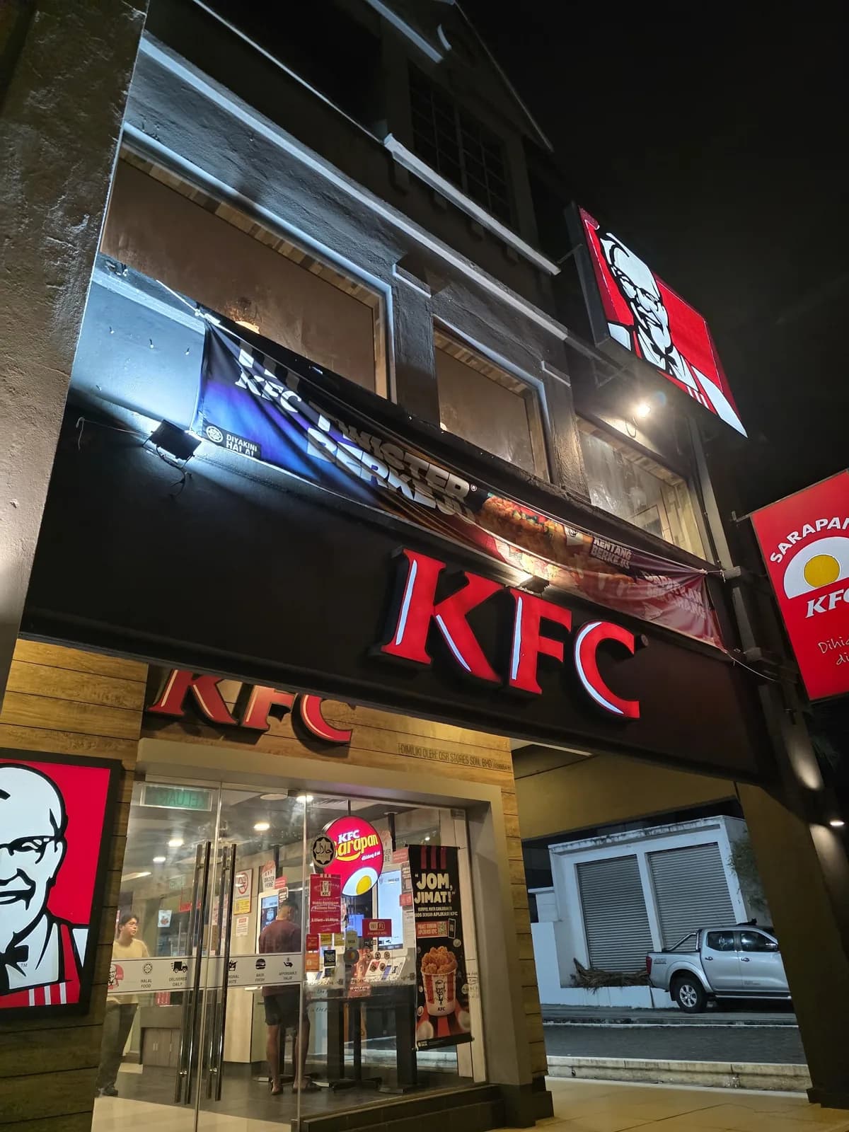 KFC USJ Taipan