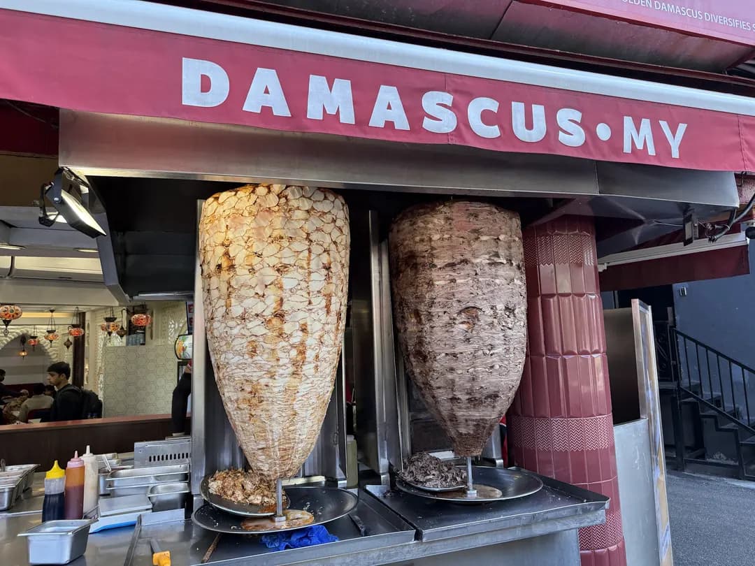Damascus Original photo 2