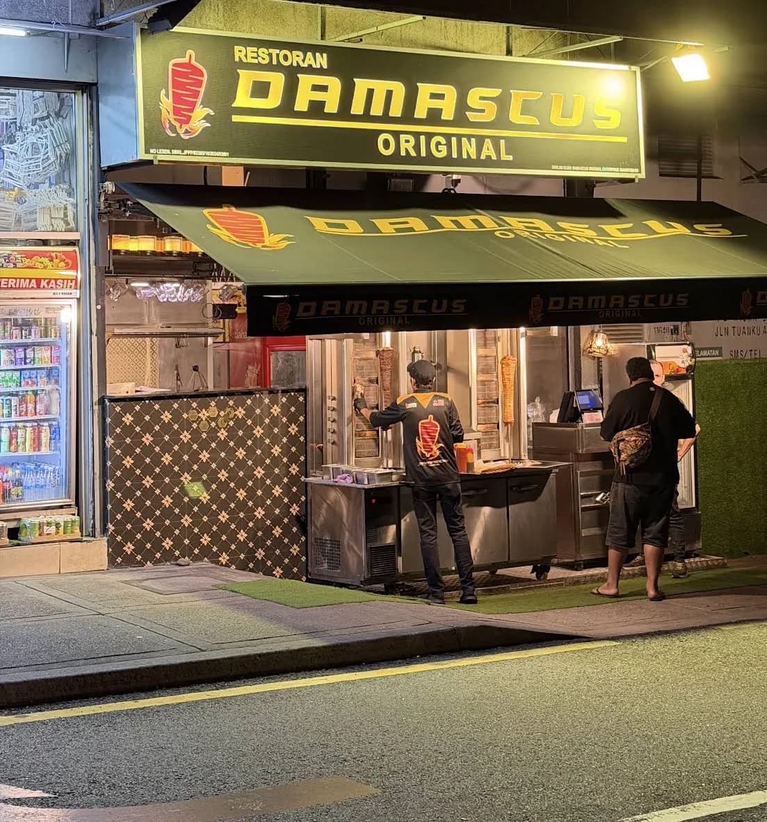 Damascus Original