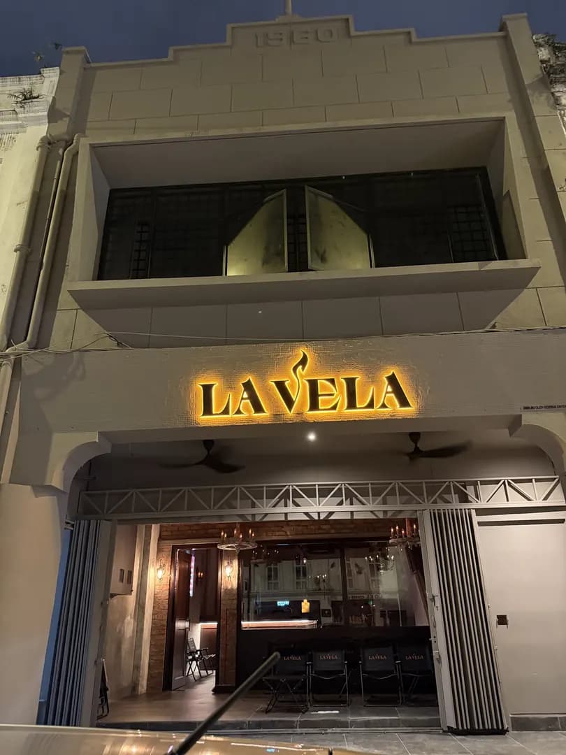 La Vela KL photo 2