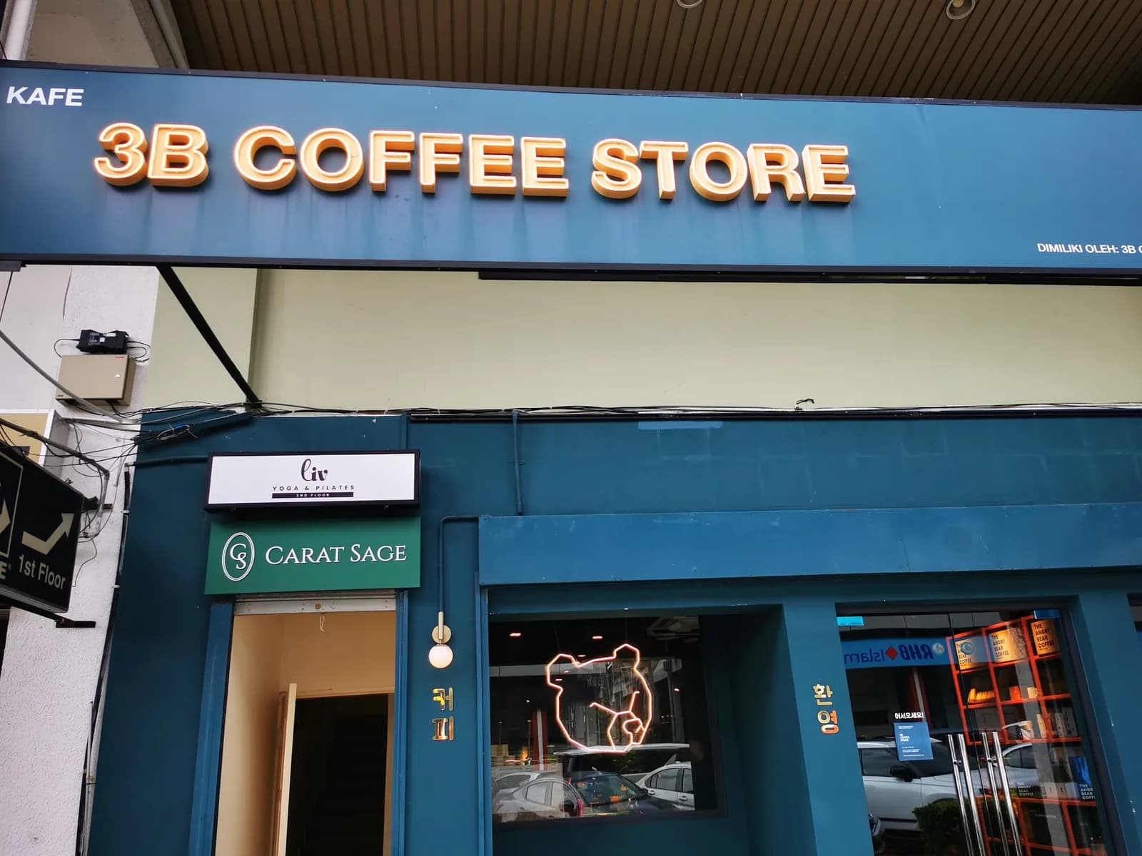 3B Coffee Store