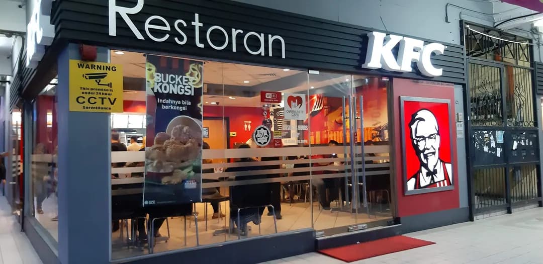 KFC Matang photo 2