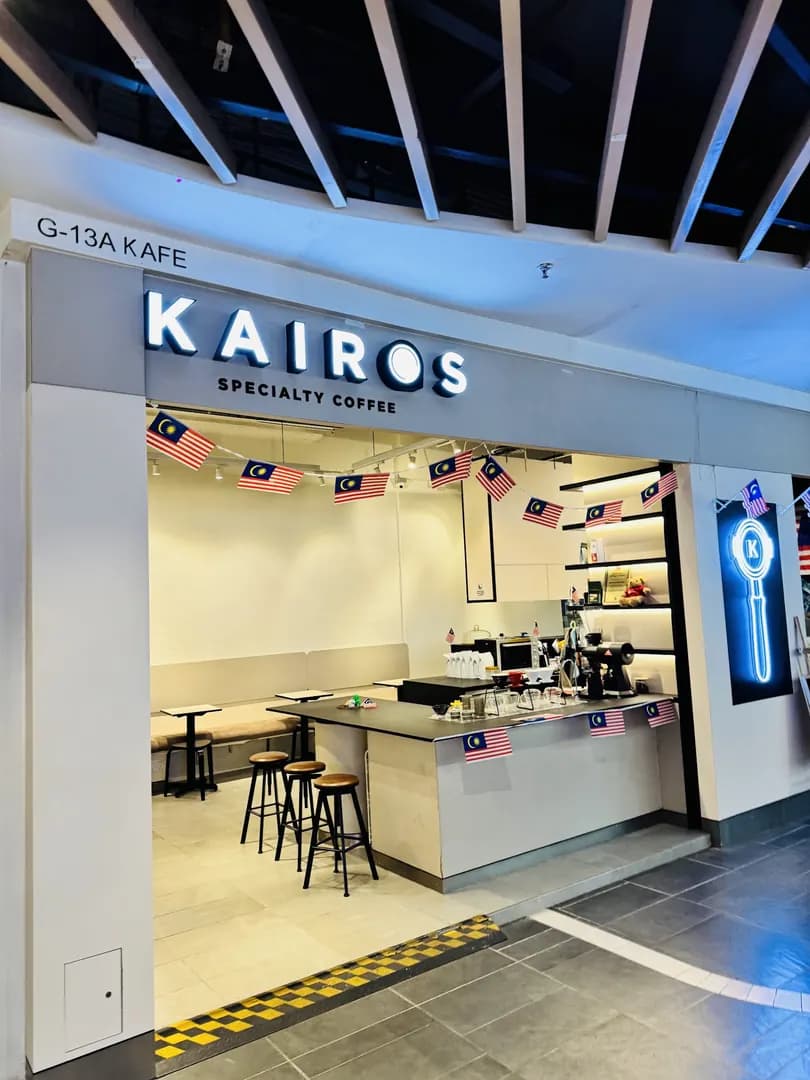 Kairos Specialty Coffee @ SS15 Courtyard photo 2