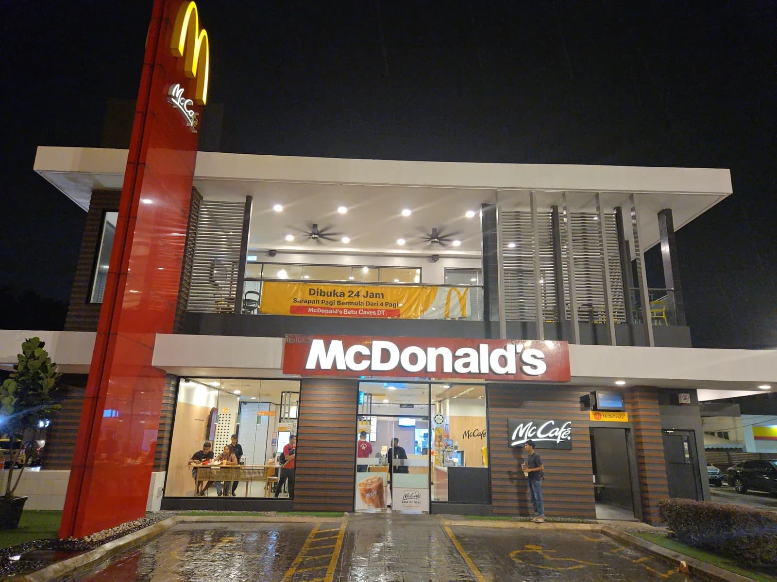 McDonald's Batu Caves DT