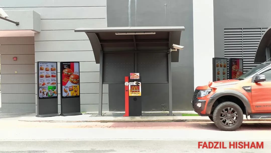 McDonald's Batu Caves DT photo 2