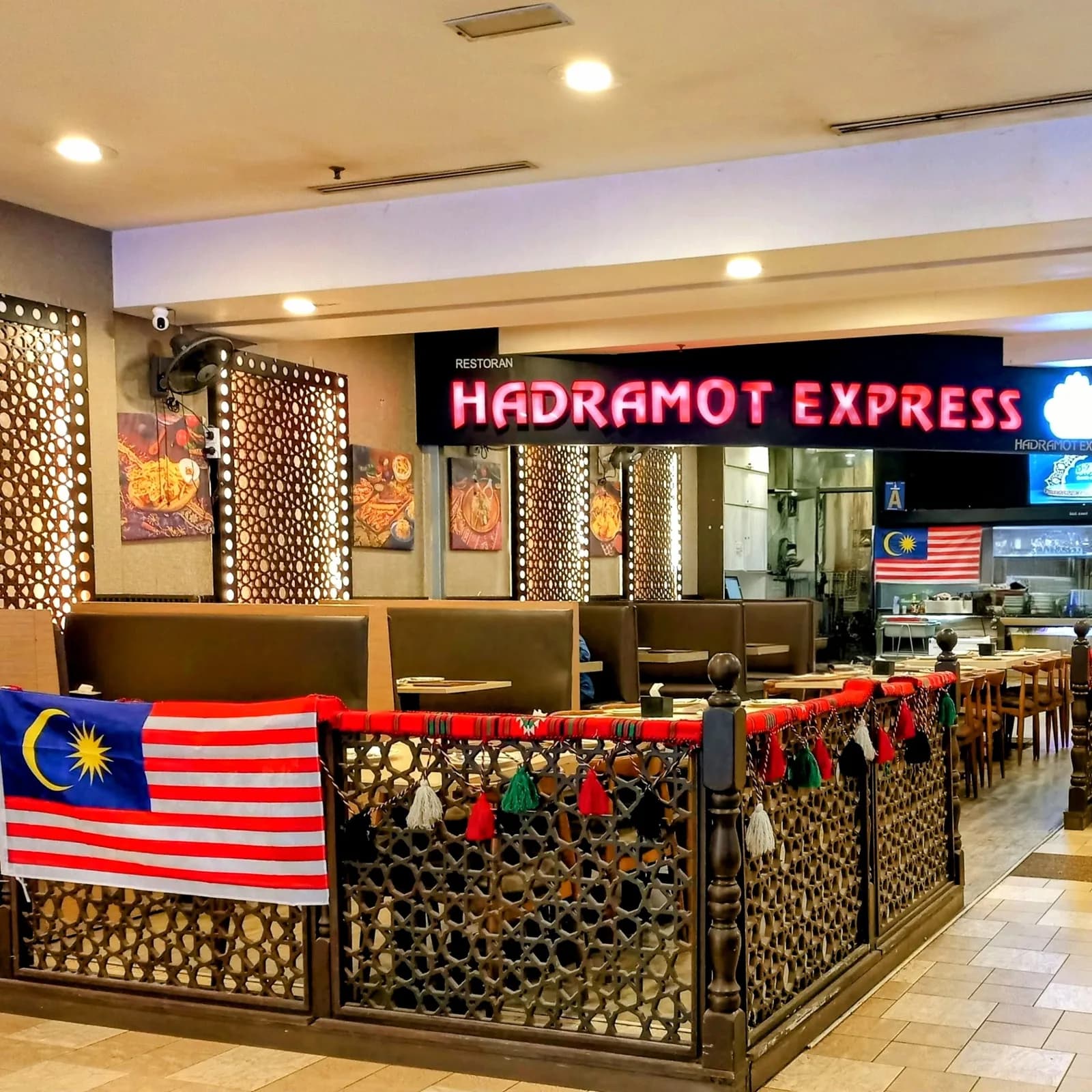 Hadramot Express Times Square