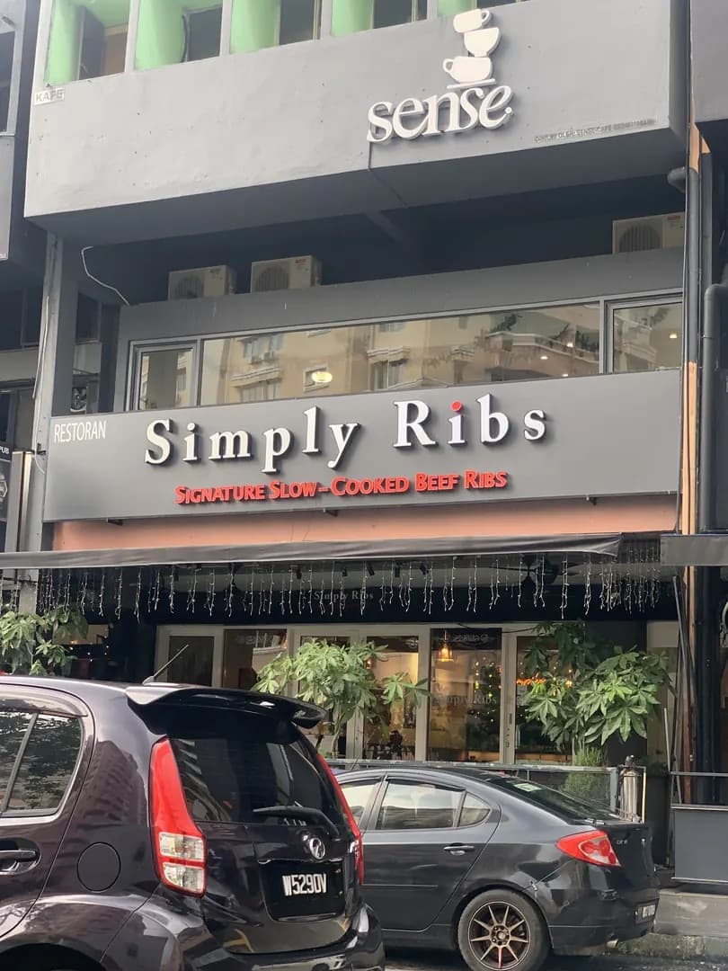 Simply Ribs, Halal photo 2