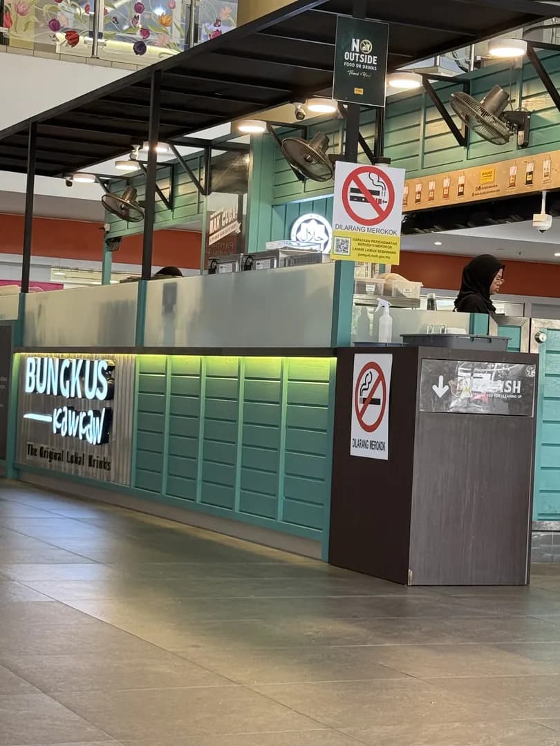 Bungkus kaw kaw @ Centrepoint photo 2