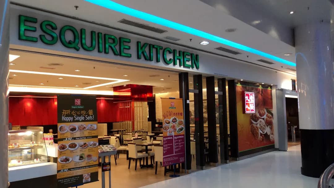 Esquire Kitchen 大人餐廳 @ Sunway Pyramid photo 2