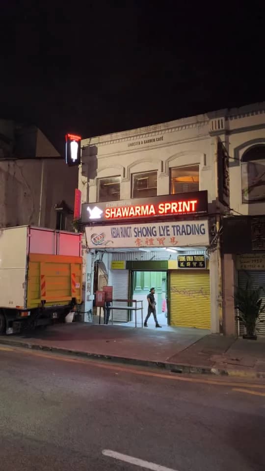 Shawarma Sprint