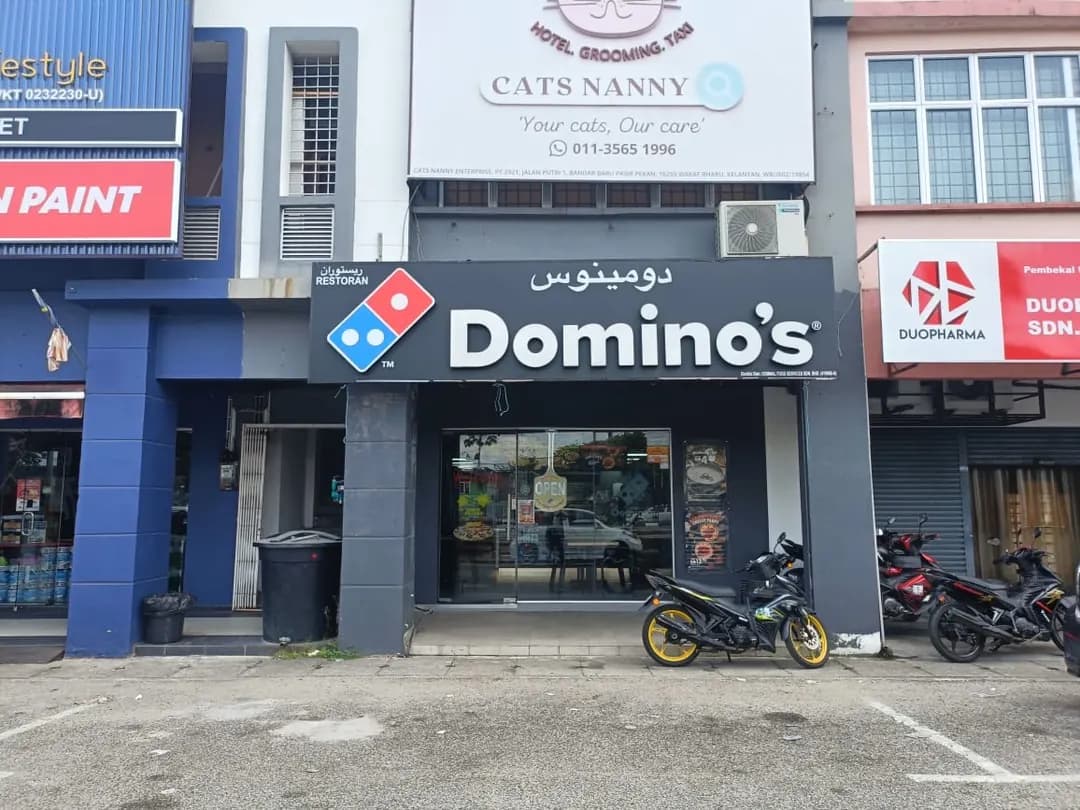 Domino's Pasir Pekan photo 2