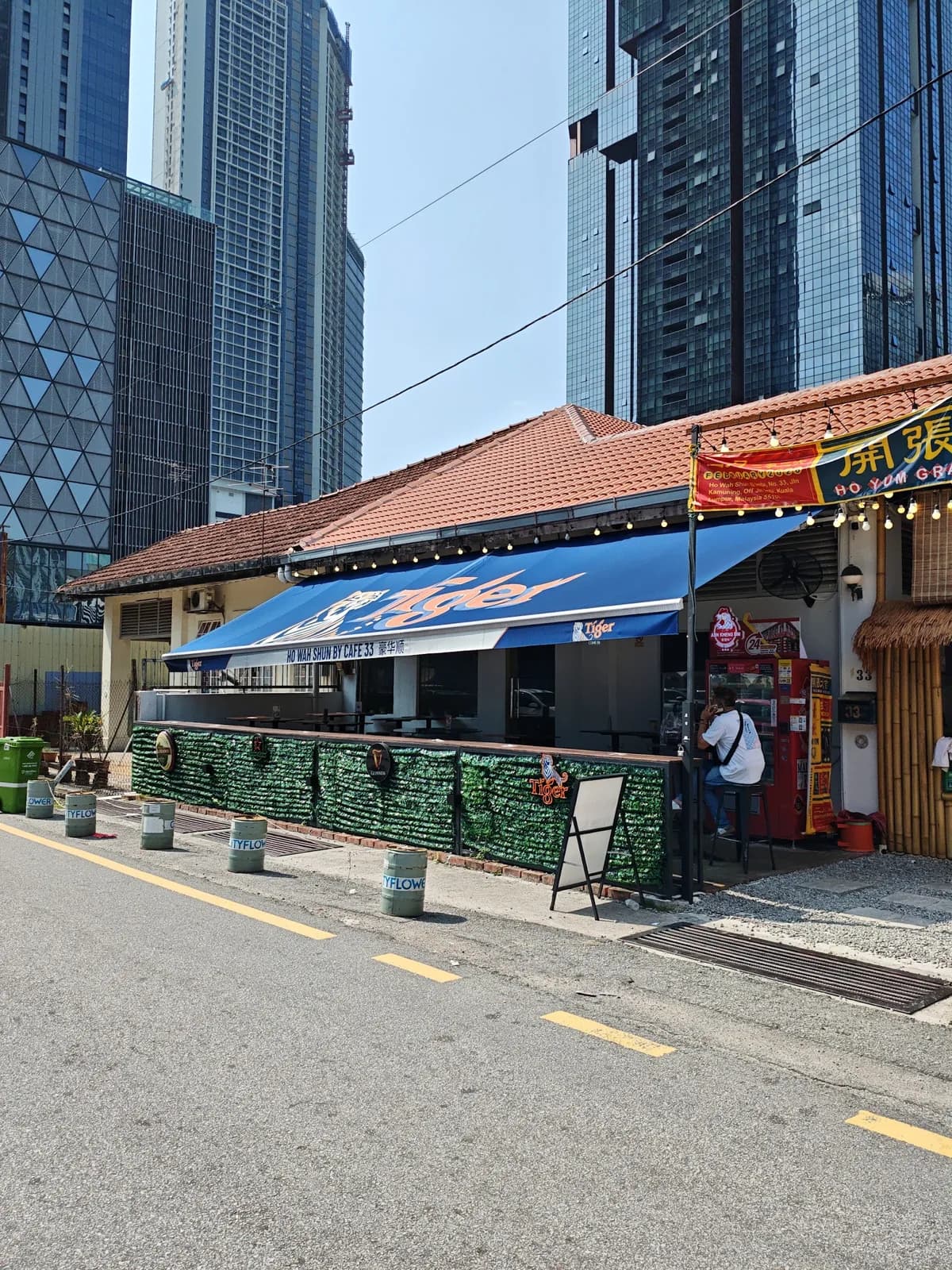 Together Nasi Lemak 毅启香米椰浆饭 @ Ho Wah Shun, Imbi