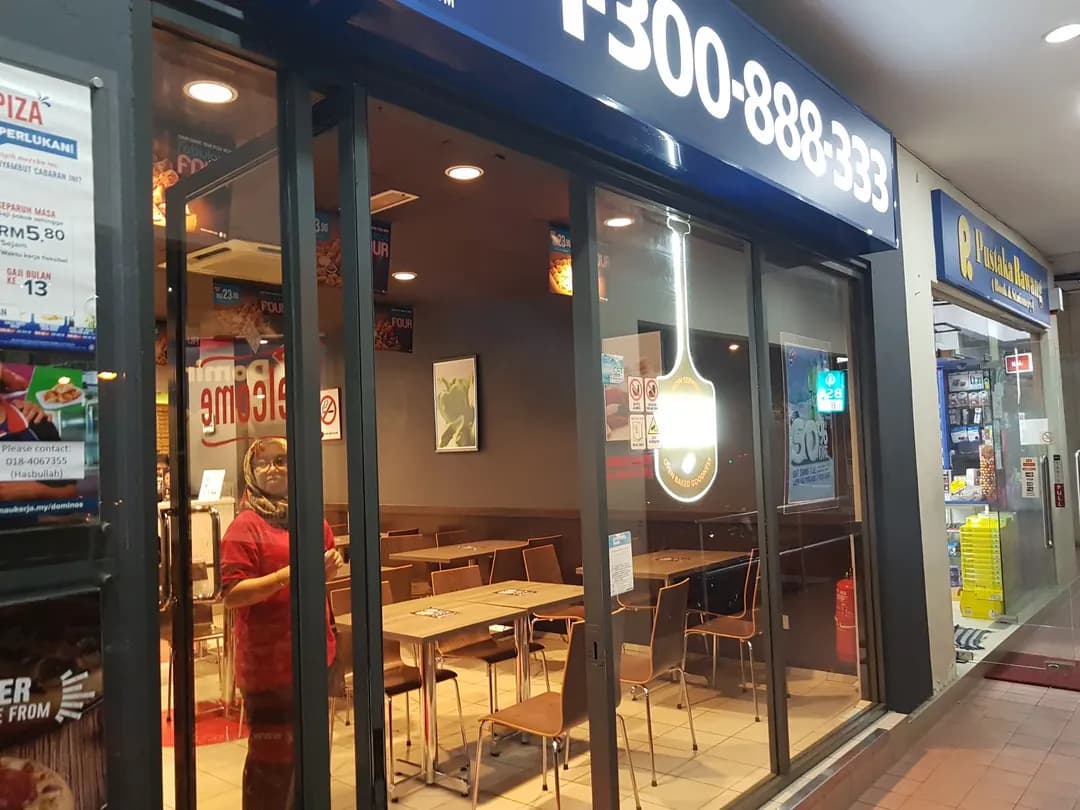 Domino's Putrajaya photo 2