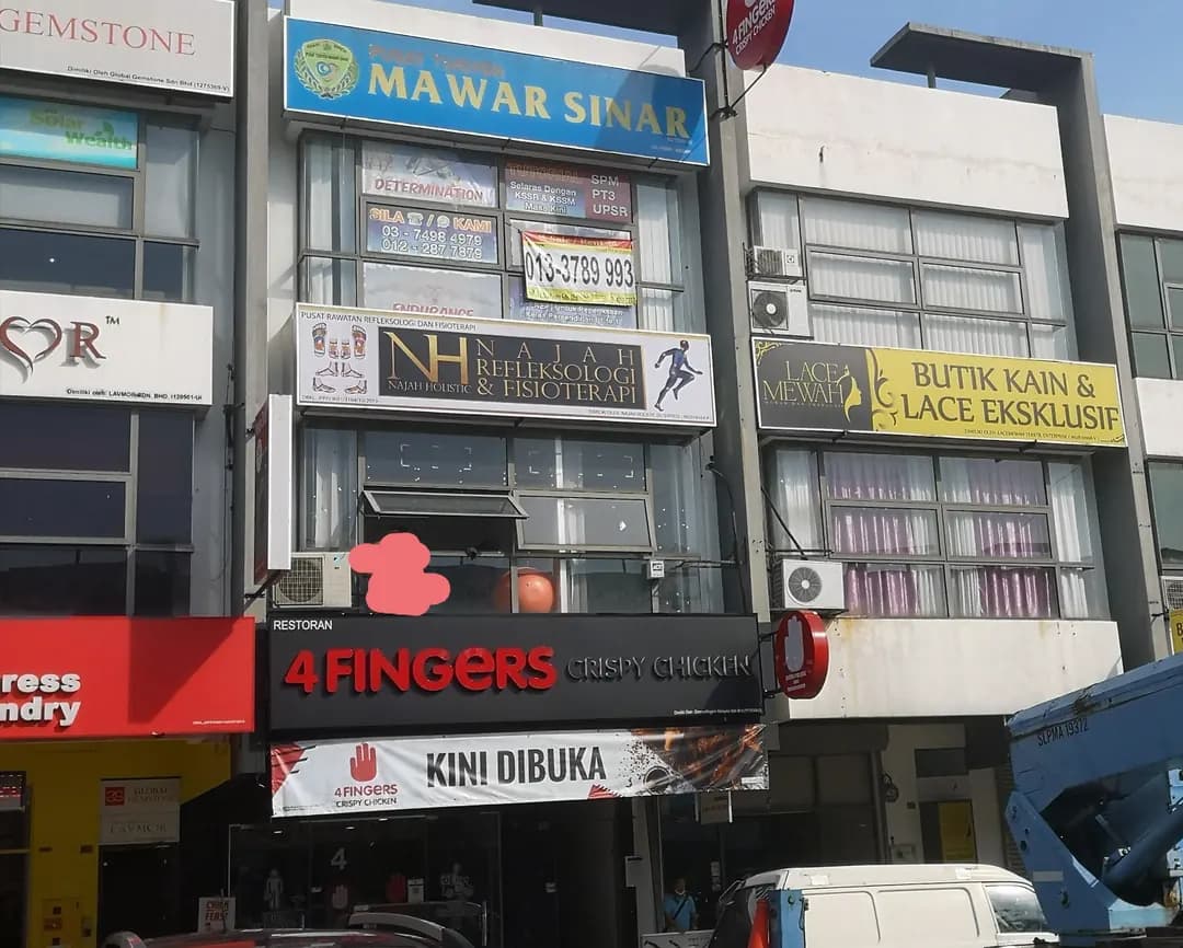 Pusat refleksologi Orang Buta (Najah Reflexology) photo 2