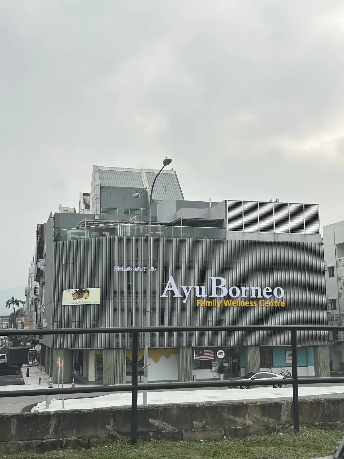 Ayu Borneo @ Wangsa Maju