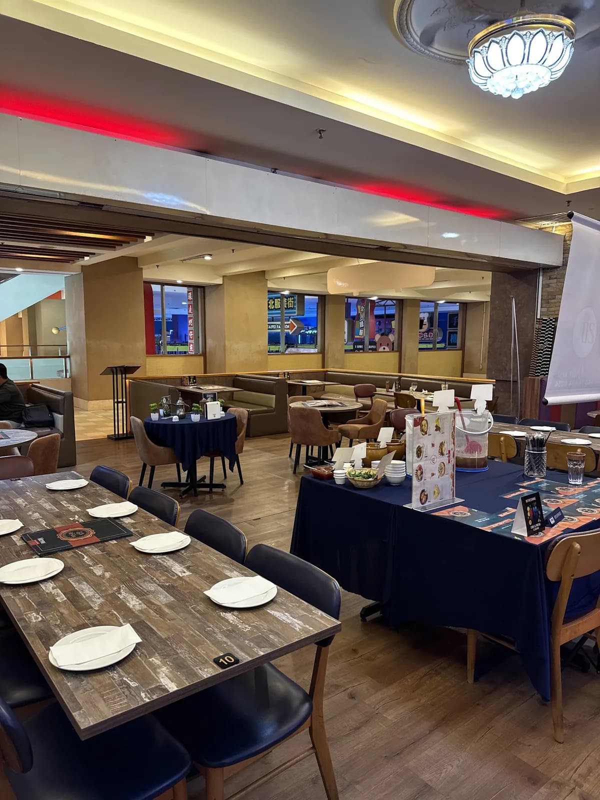Paradise Reyan Restaurant مطعم جنة الريان